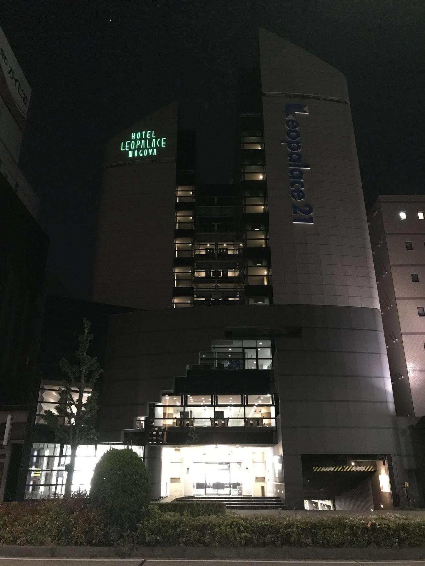 Hotel Leopalace Nagoya Buitenkant foto